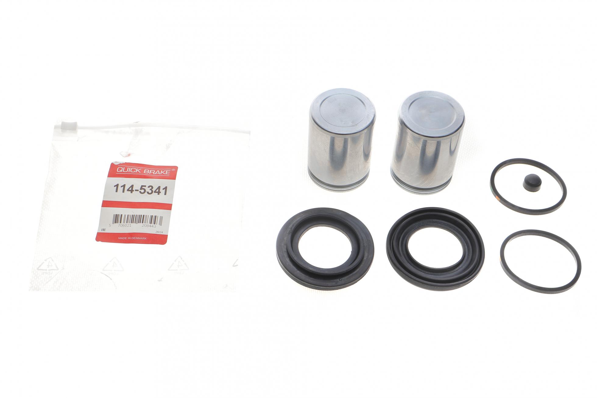 1145341 QUICK BRAKE